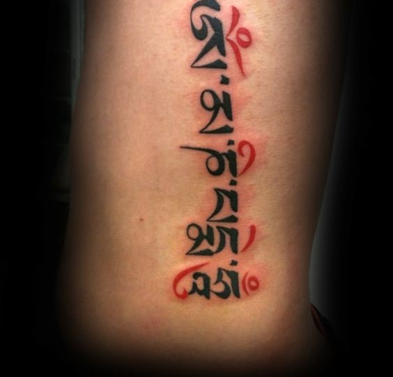Gợi ý 666+ hình xăm chữ om mani padme hum đầy tâm linh - Genztattoo