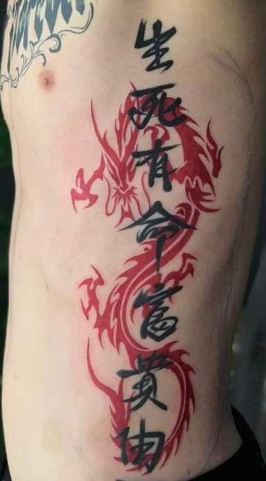 Thiết kế hình xăm chữ kanji kết hợp trên sườn Hơn 200 mẫu hình xăm mạn sườn để anh chị em tham khảo - Genztattoo