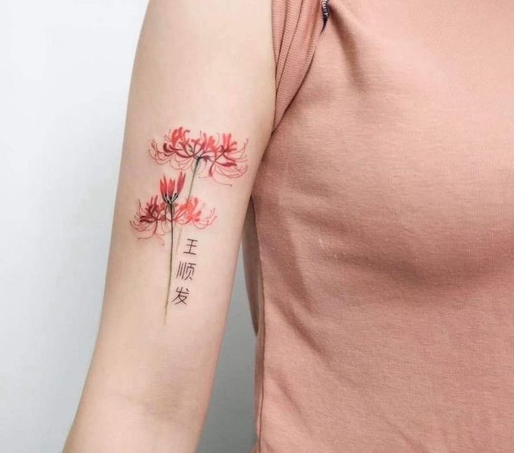 Tổng hợp 666+ hình xăm chữ ở bắp tay đẹp, độc đáo - Genztattoo