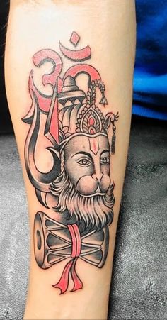 Top 99 Hình xăm hanuman đẹp, linh thiêng - Genztattoo