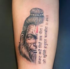Top 99 Hình xăm hanuman đẹp, linh thiêng - Genztattoo