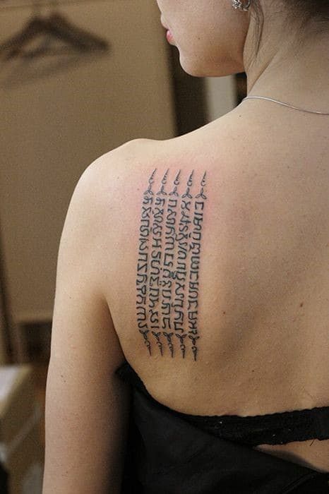 hình xăm khmer đẹp ở lưng Top 444+ hình xăm chữ Khmer cho người thích độc lạ - Genztattoo