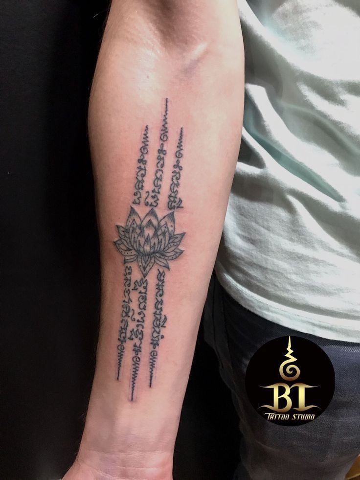 Hình xăm Khmer trên cẳng tay Top 444+ hình xăm chữ Khmer cho người thích độc lạ - Genztattoo