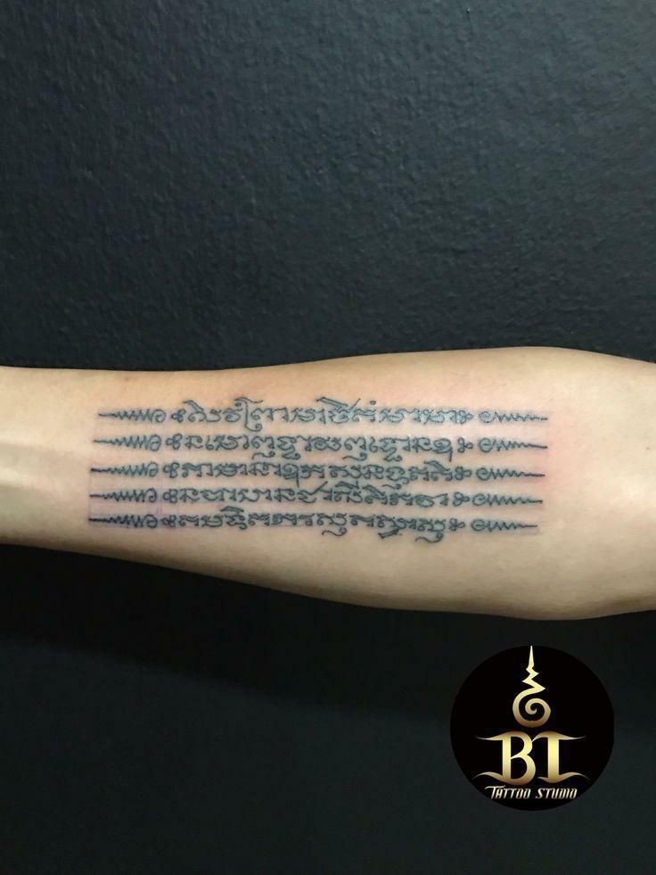Hình xăm Khmer toàn bộ cẳng tay Top 444+ hình xăm chữ Khmer cho người thích độc lạ - Genztattoo