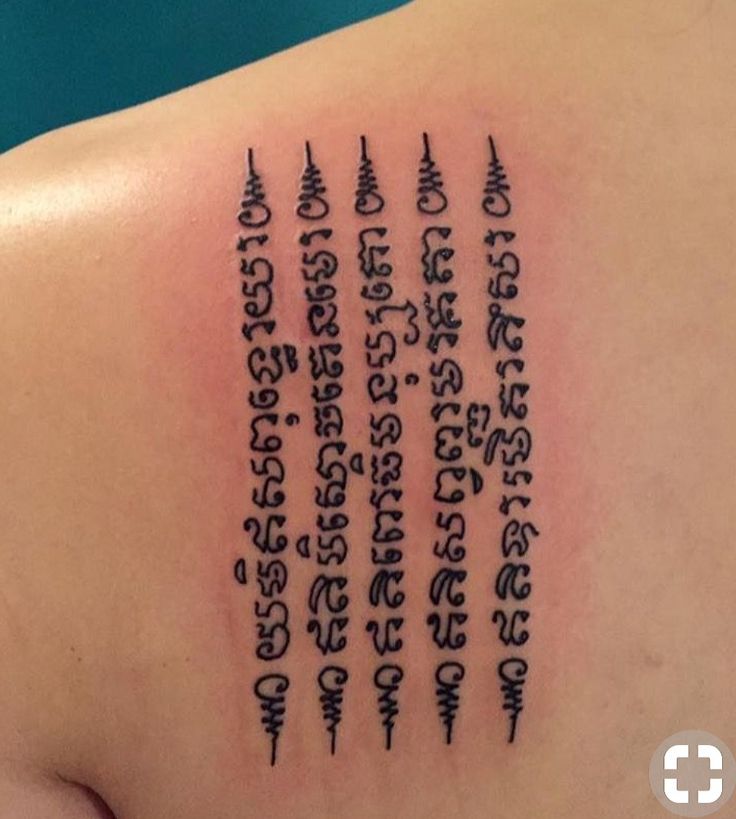 thiết kế hình xăm khmer độc đáo Top 444+ hình xăm chữ Khmer cho người thích độc lạ - Genztattoo