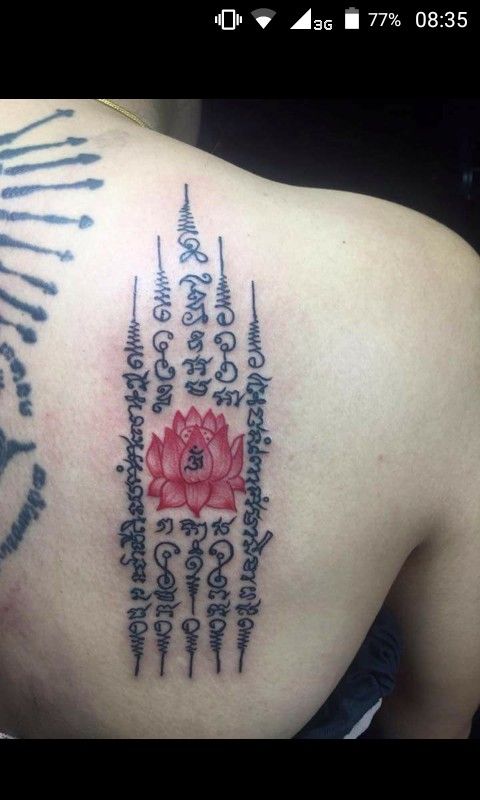 Thiết kế hình xăm Khmer với hoa sen Top 444+ hình xăm chữ Khmer cho người thích độc lạ - Genztattoo