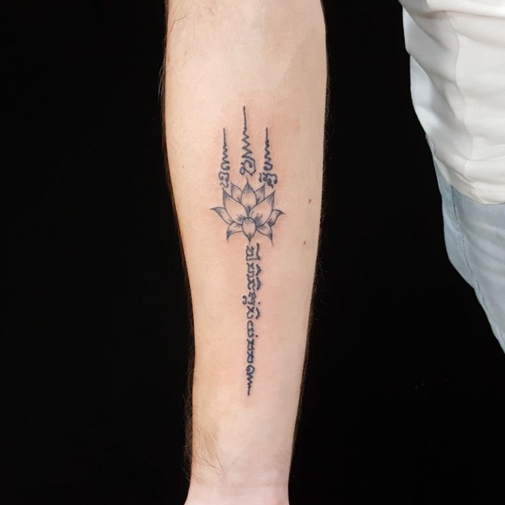 thiết kế hình xăm khmer mini đơn giản Top 444+ hình xăm chữ Khmer cho người thích độc lạ - Genztattoo