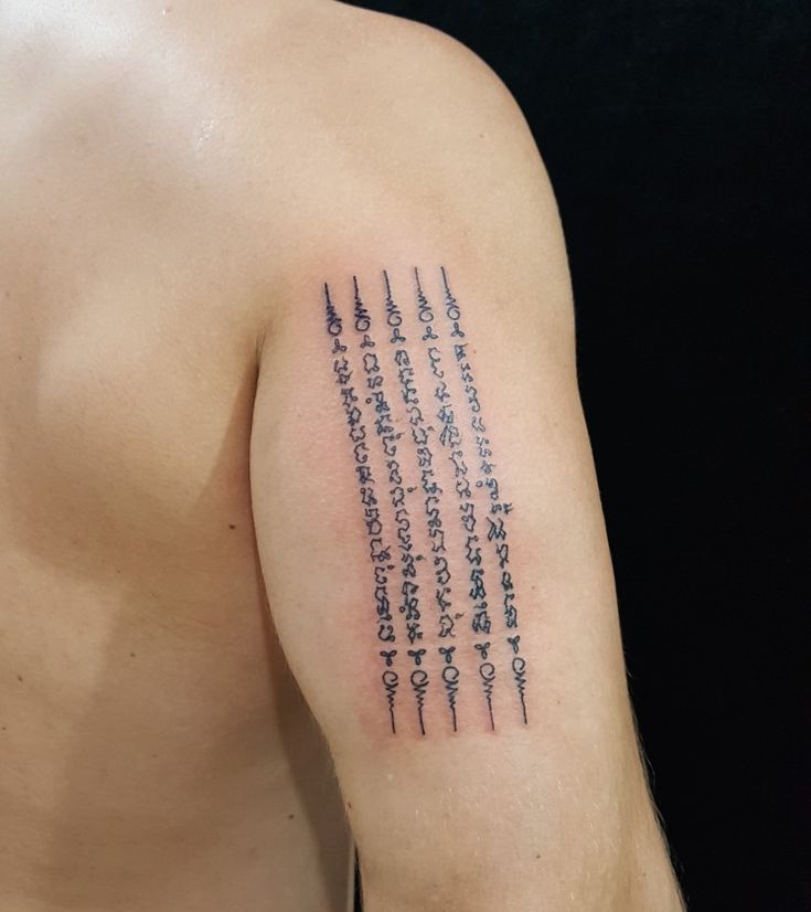 Thiết kế hình xăm Khmer trên tay Top 444+ hình xăm chữ Khmer cho người thích độc lạ - Genztattoo