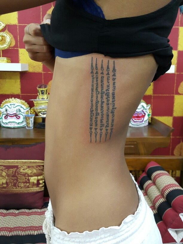 thiết kế hình xăm khmer đẹp Top 444+ hình xăm chữ Khmer cho người thích độc lạ - Genztattoo