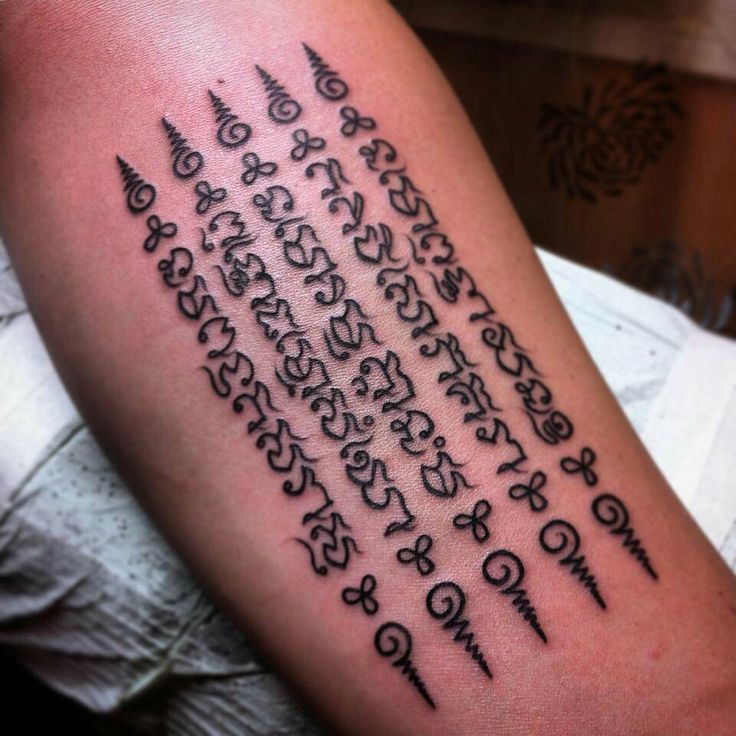 phong cách xăm khmer độc đáo Top 444+ hình xăm chữ Khmer cho người thích độc lạ - Genztattoo