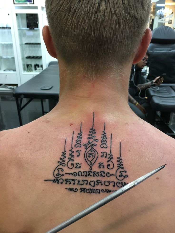 Hình xăm Khmer ở sau gáy Top 444+ hình xăm chữ Khmer cho người thích độc lạ - Genztattoo