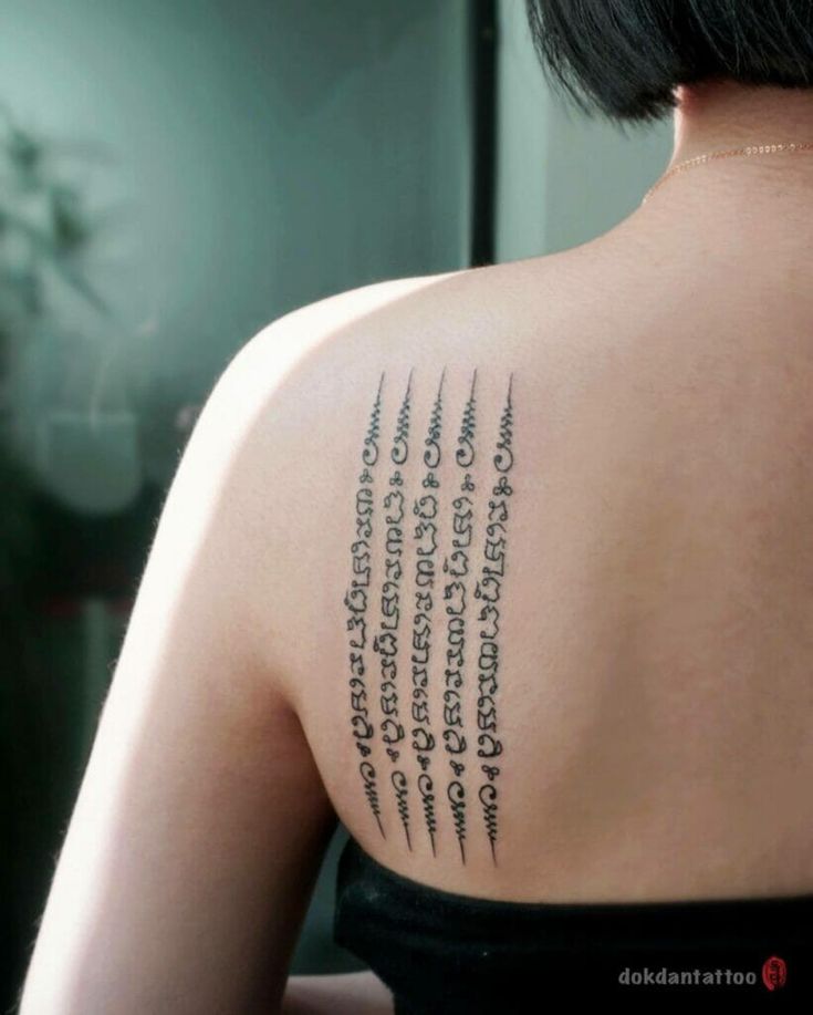 Hình xăm Khmer đẹp ở lưng Top 444+ hình xăm chữ Khmer cho người thích độc lạ - Genztattoo