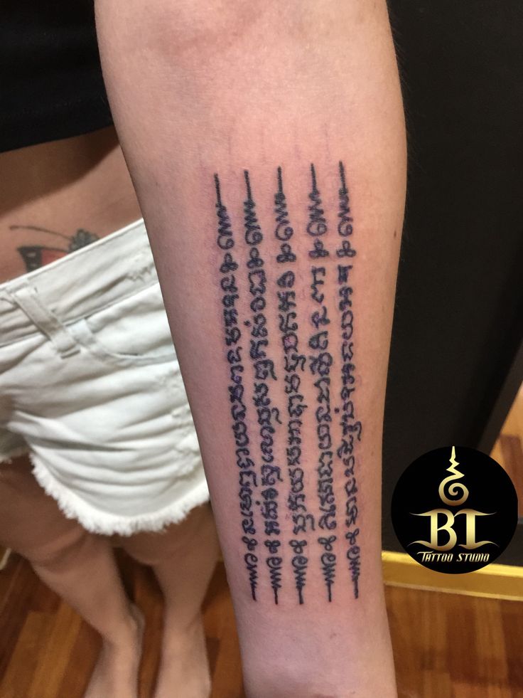 hình xăm khmer nghệ thuật Top 444+ hình xăm chữ Khmer cho người thích độc lạ - Genztattoo