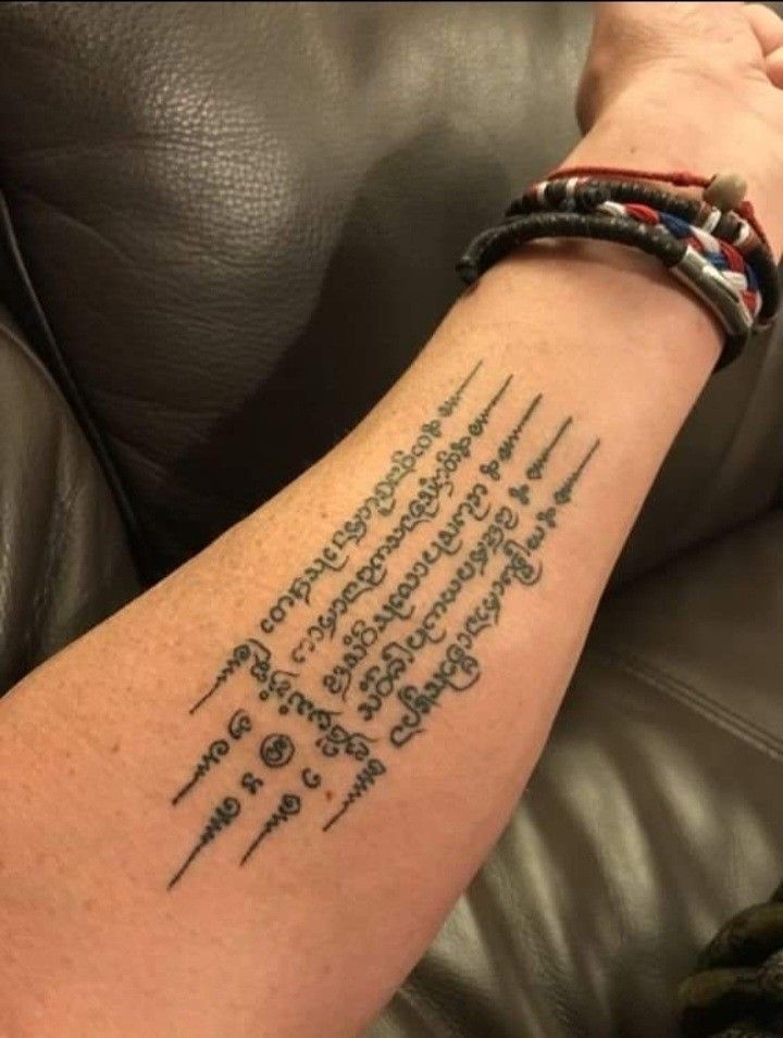 hình xăm khmer đẹp trên tay Top 444+ hình xăm chữ Khmer cho người thích độc lạ - Genztattoo