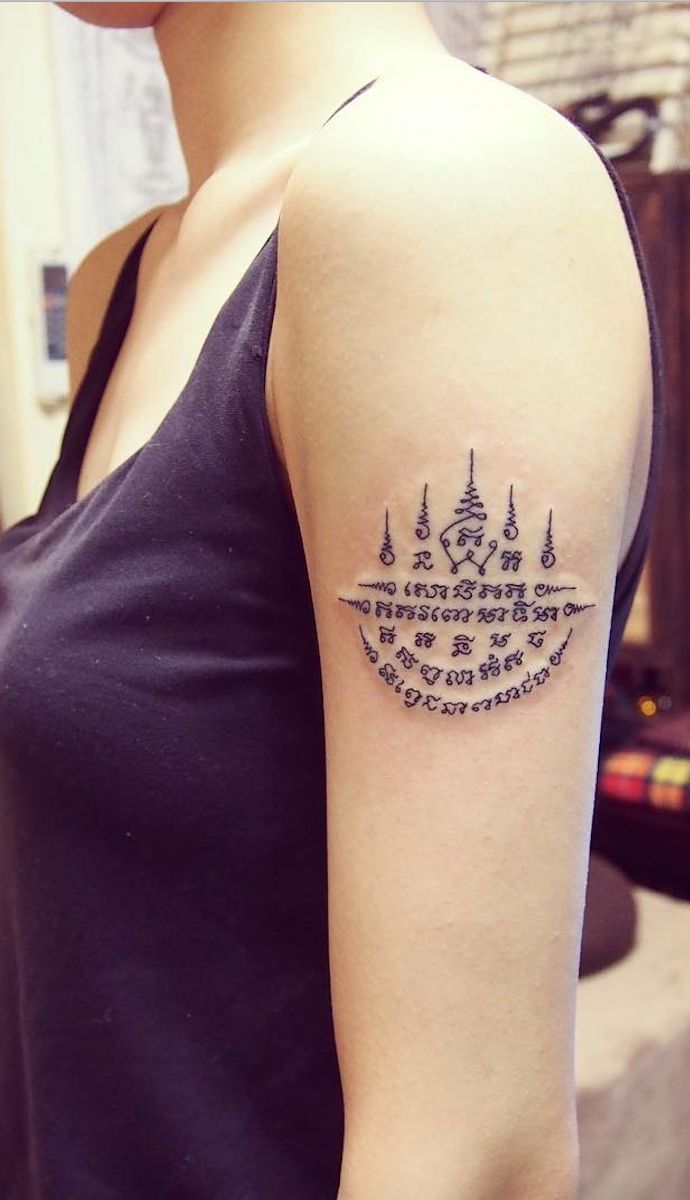 hình xăm khmer đơn giản trên bắp tay Top 444+ hình xăm chữ Khmer cho người thích độc lạ - Genztattoo