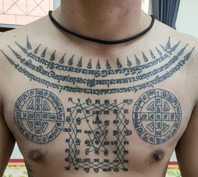 hình xăm khmer toàn ngực cho nam Top 444+ hình xăm chữ Khmer cho người thích độc lạ - Genztattoo