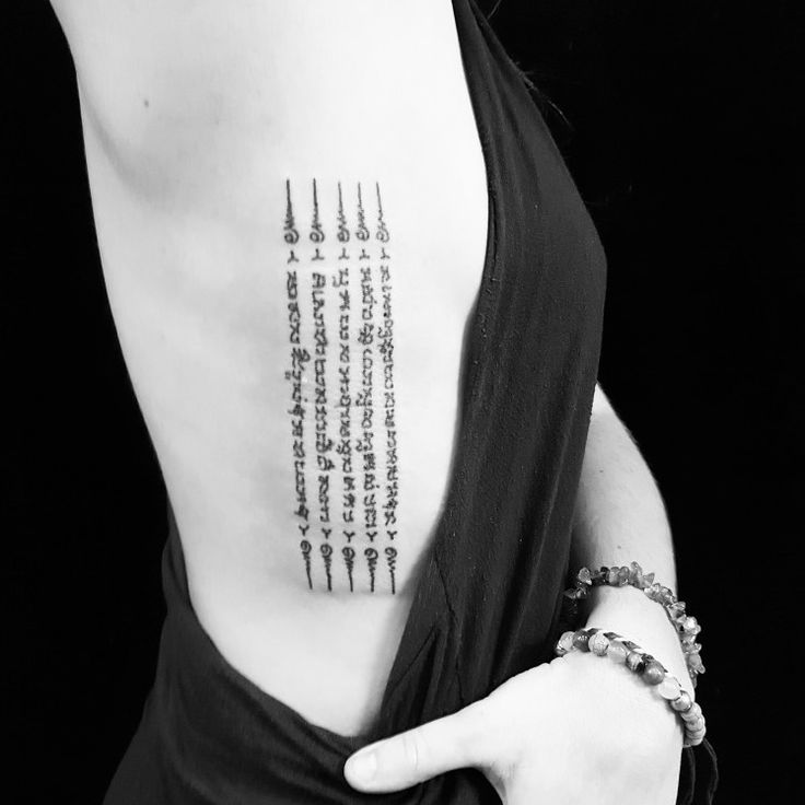Nghệ thuật xăm hình Khmer ở bên cạnh Top 444+ hình xăm chữ Khmer cho người thích độc lạ - Genztattoo