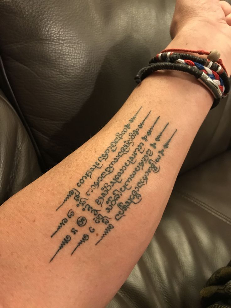 Hình xăm Khmer trên cẳng tay rất ngầu Top 444+ hình xăm chữ Khmer cho người thích độc lạ - Genztattoo