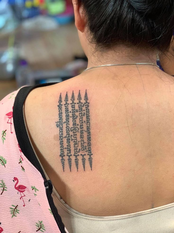 Các kiểu hình xăm Khmer phổ biến Top 444+ hình xăm chữ Khmer cho người thích độc lạ - Genztattoo
