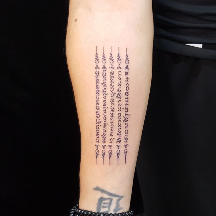 Hình xăm Khmer phổ biến trên tay Top 444+ hình xăm chữ Khmer cho người thích độc lạ - Genztattoo