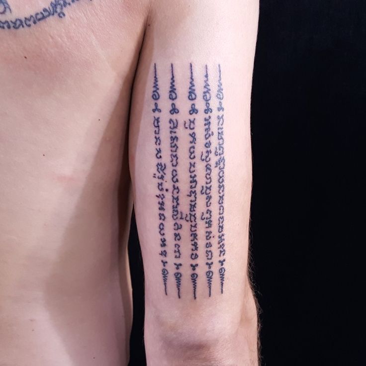 Hình xăm Khmer ở lưng cẳng tay Top 444+ hình xăm chữ Khmer cho người thích độc lạ - Genztattoo