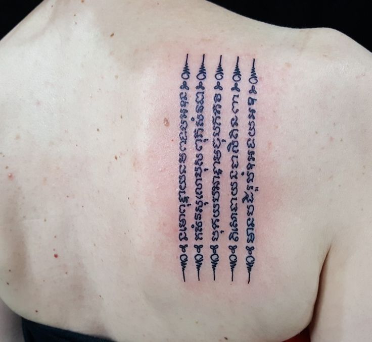 hình xăm chữ khmer rất nghệ thuật Top 444+ hình xăm chữ Khmer cho người thích độc lạ - Genztattoo