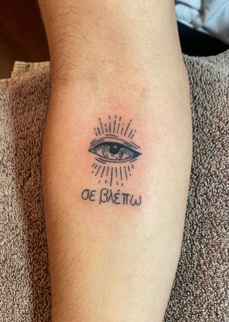 Top 888+ hình xăm con mắt siêu ngầu và phong cách - Genztattoo